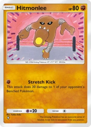 Hitmonlee A1-154 Genetic Apex from Pokemon TCG Pocket