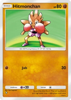 Hitmonchan A1-155 Genetic Apex from Pokémon TCG Pocket