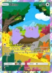 Ditto full art A1 Genetic Apex from Pokemon TCG Pocket