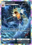 Gyarados A1-233 Genetic Apex from Pokemon TCG Pocket