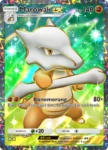 Marowak ex A1-264 Genetic Apex from Pokemon TCG Pocket