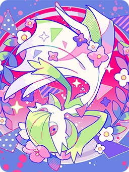 Gardevoir (cover)