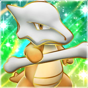 Marowak ex